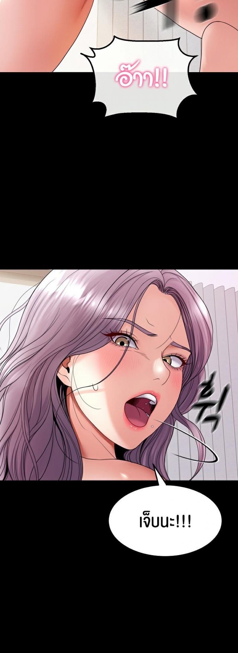 page-16