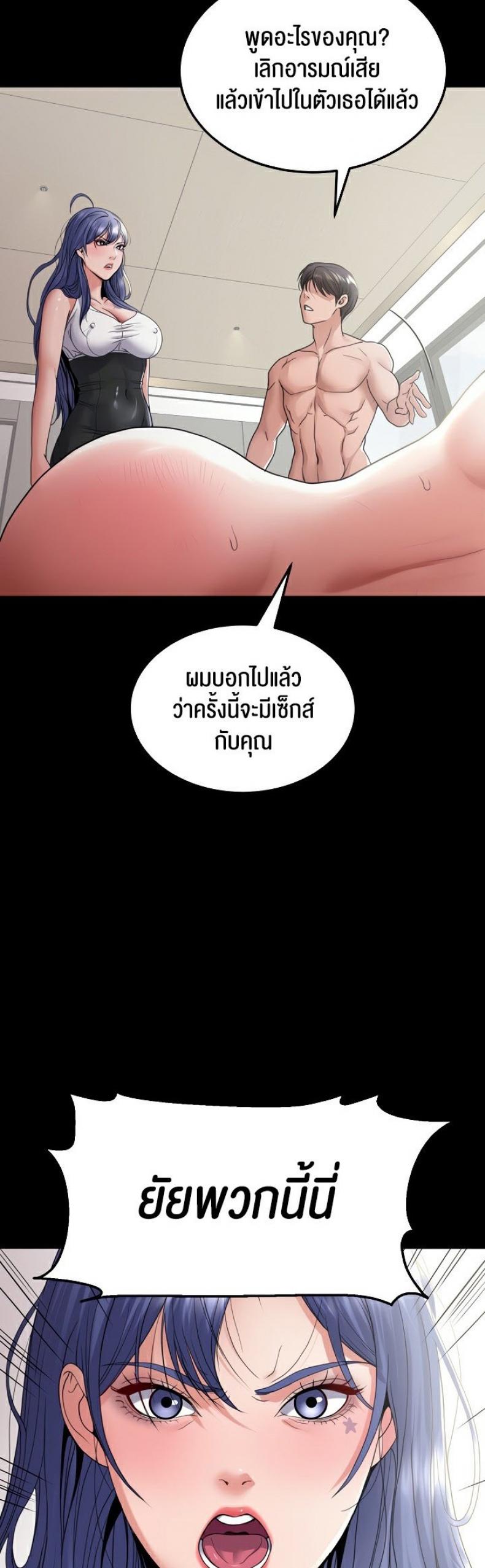 page-50