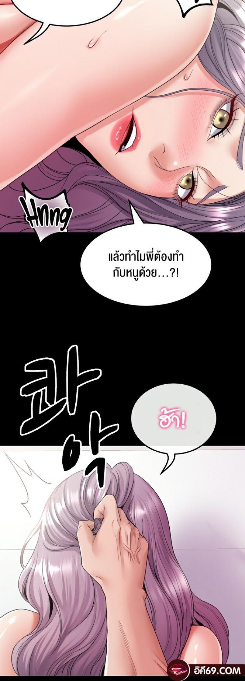 page-32