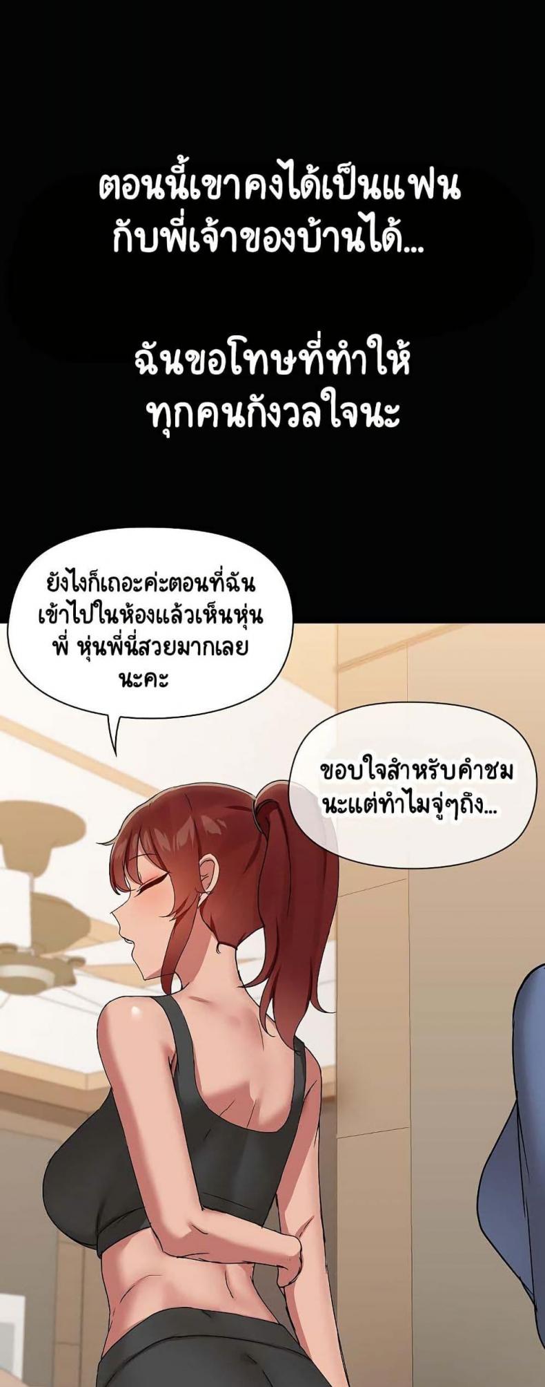 page-41