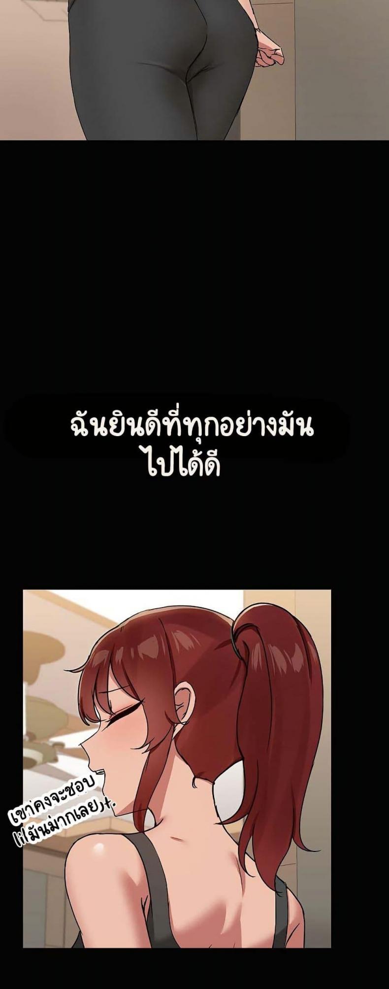page-42