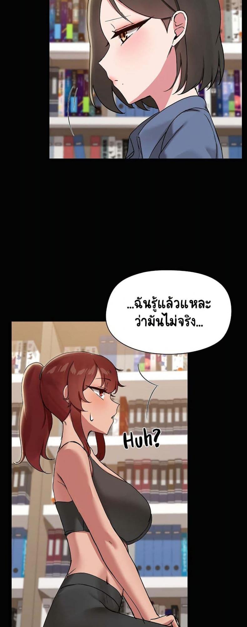 page-30