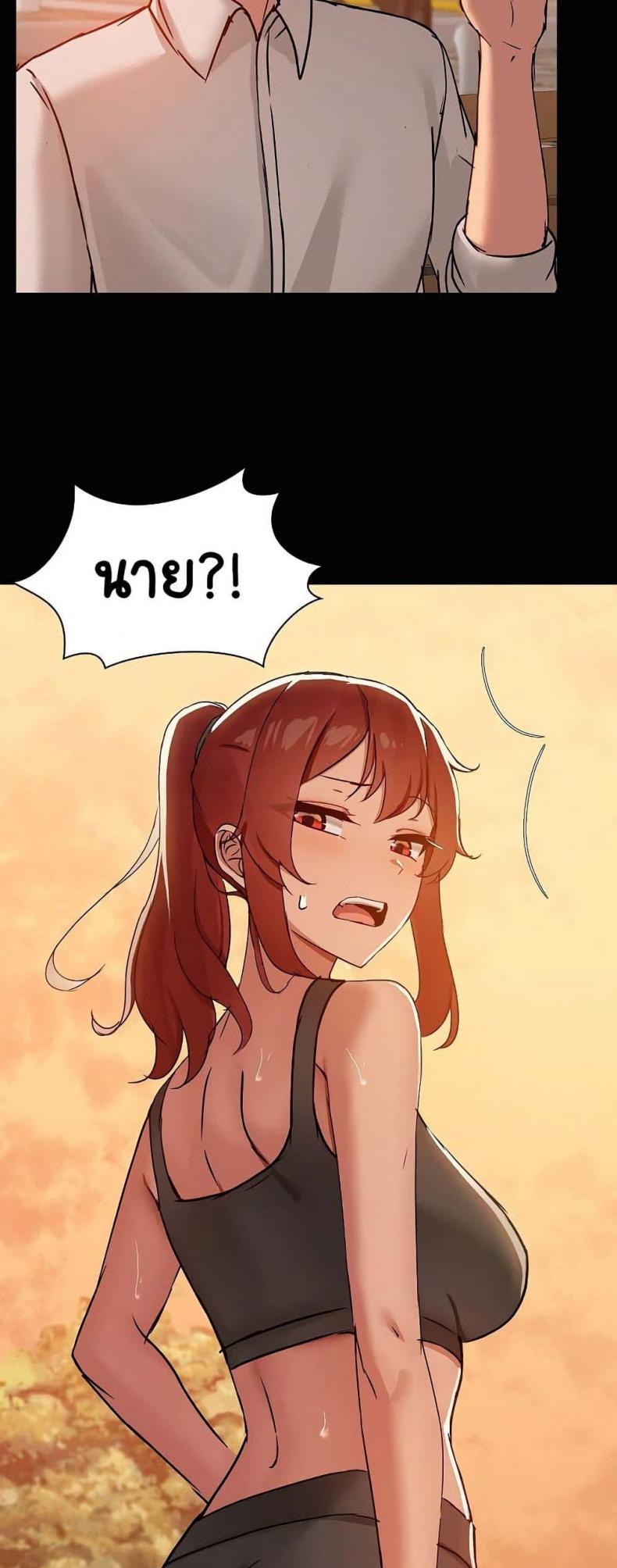 page-49