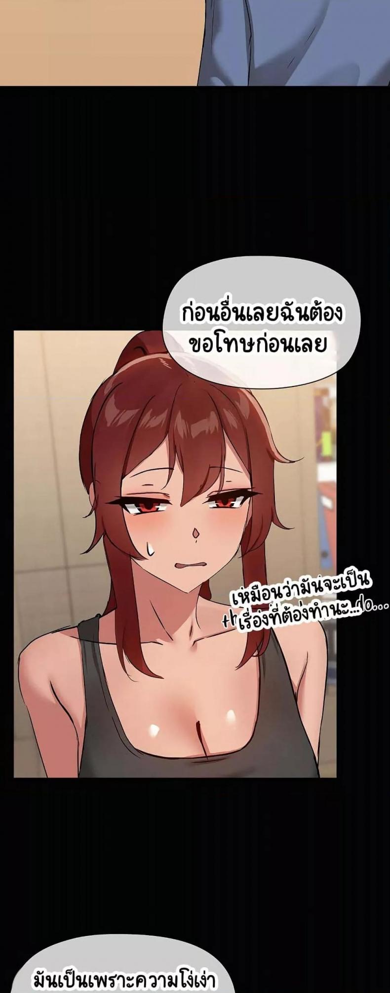 page-26