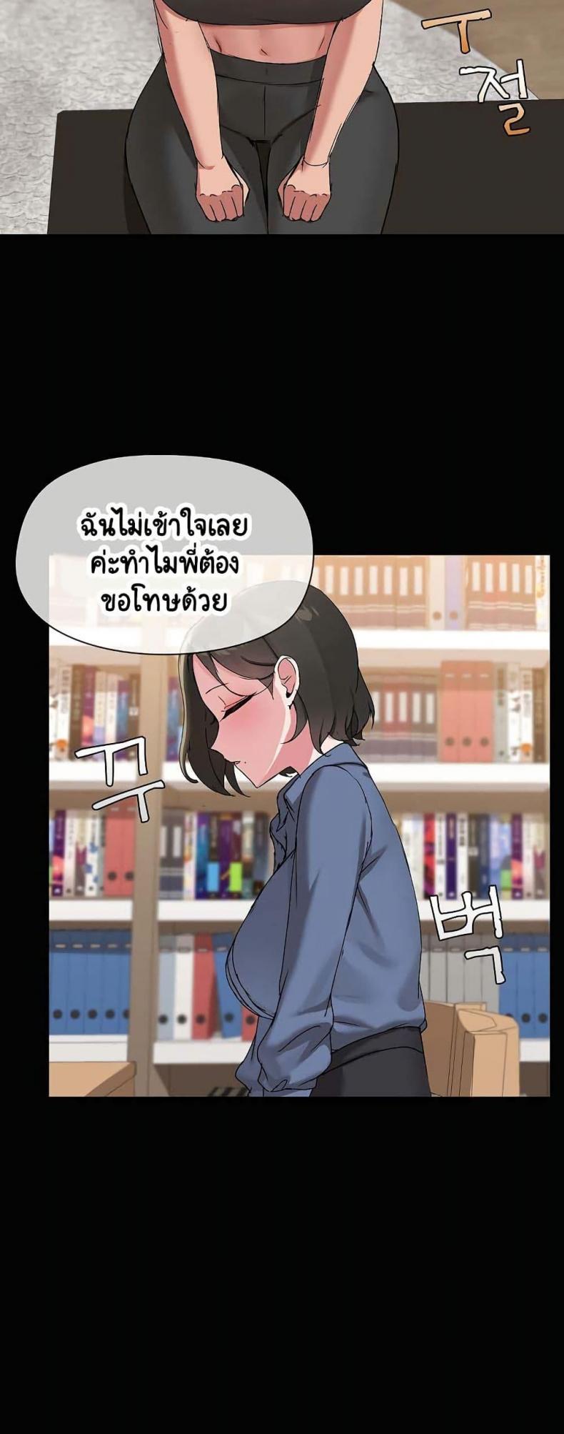 page-28
