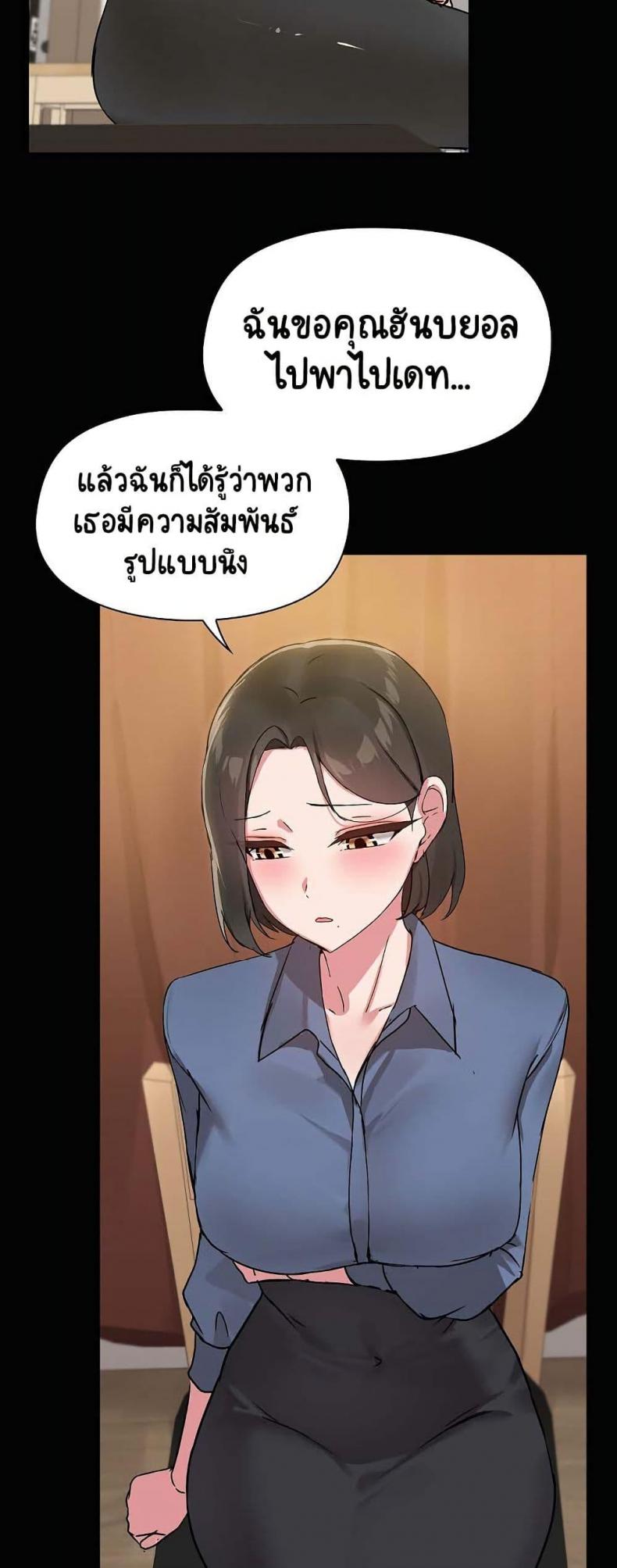 page-31