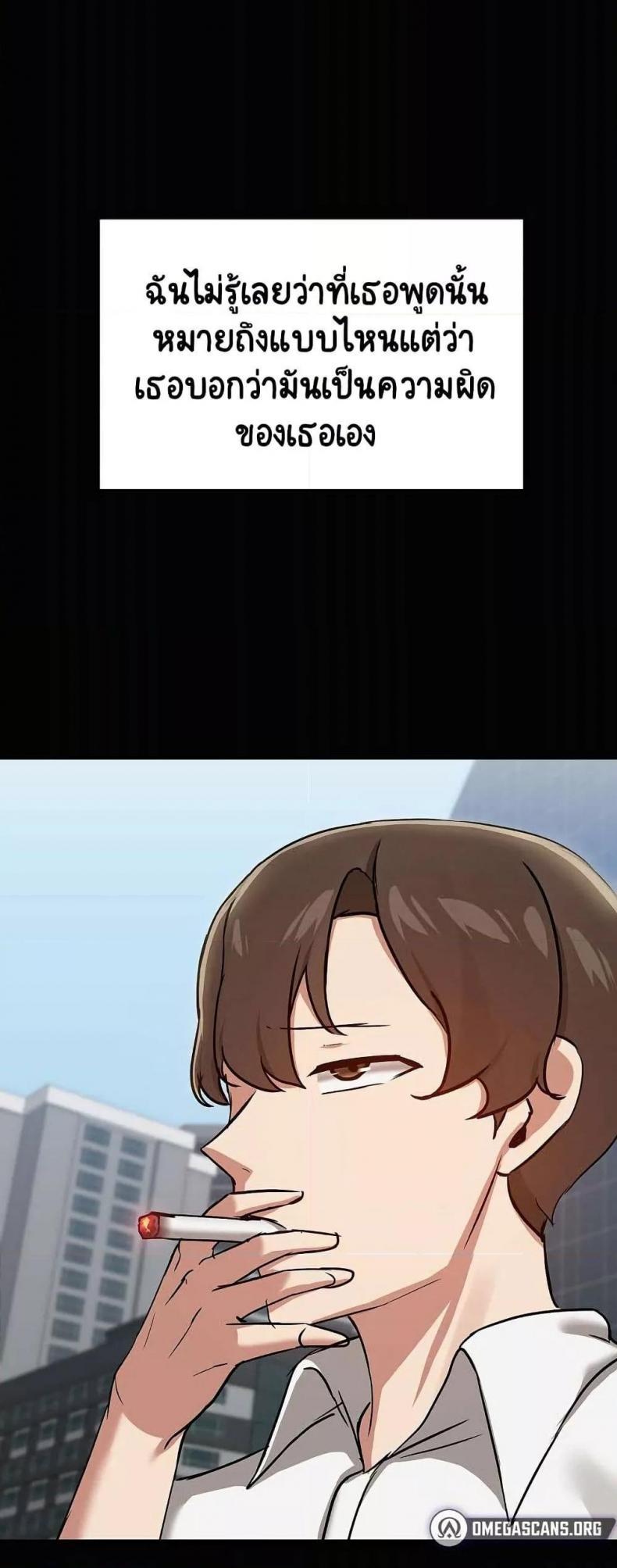 page-22