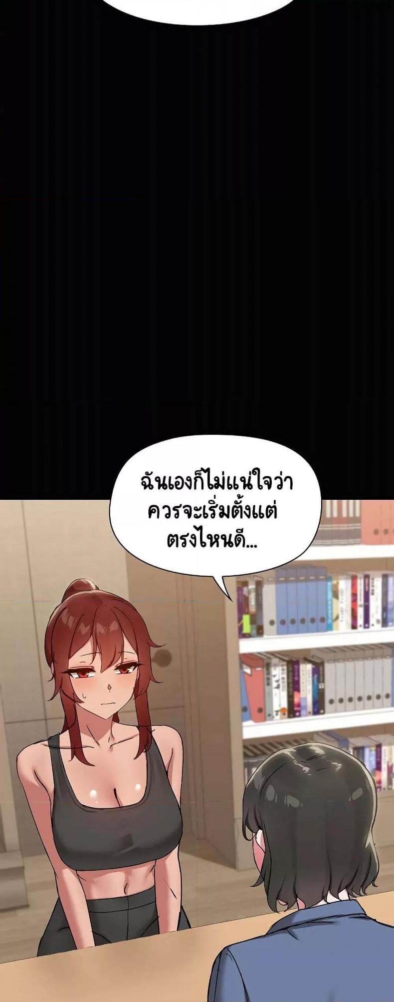 page-25