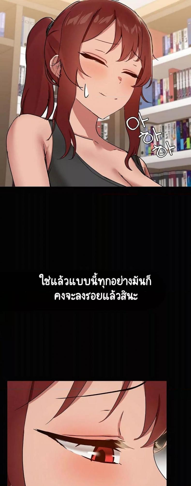 page-39