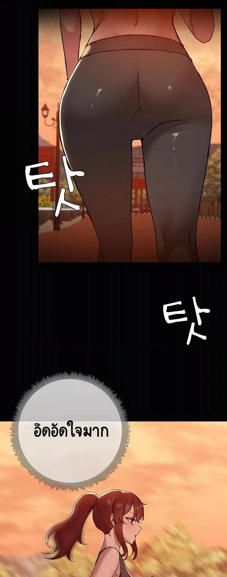 page-44