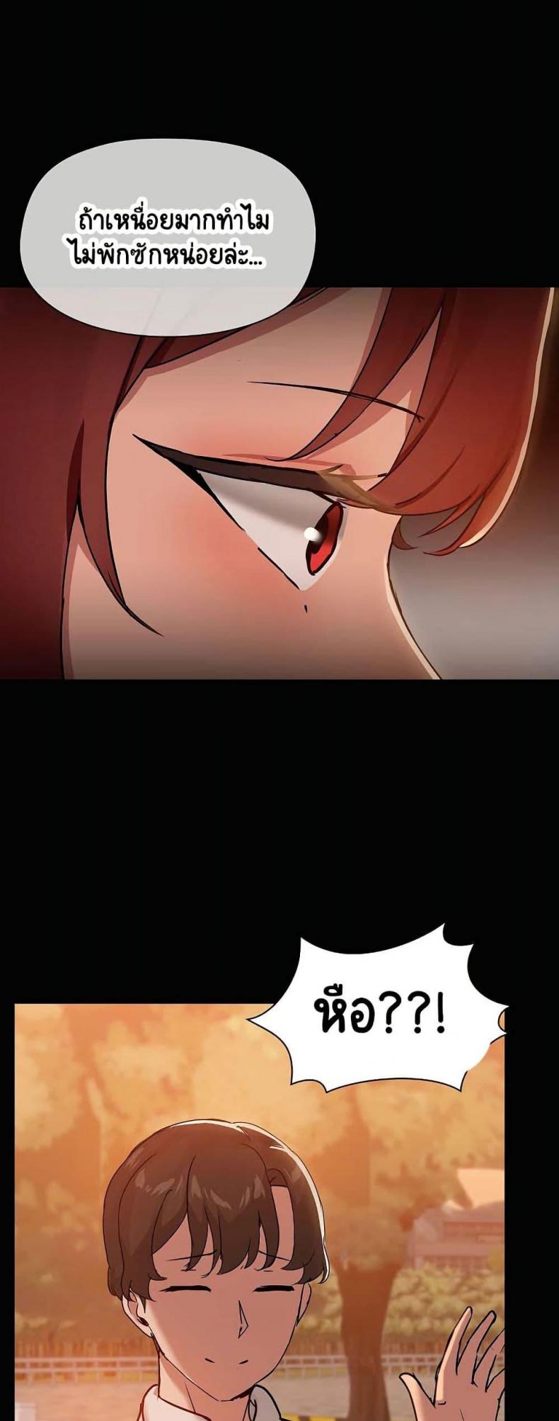 page-48