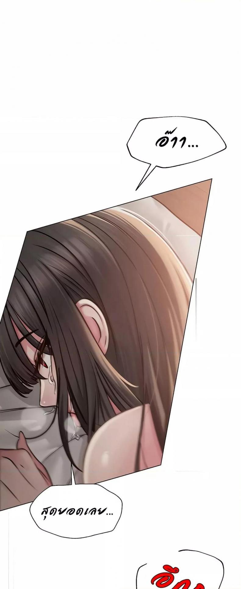 page-42