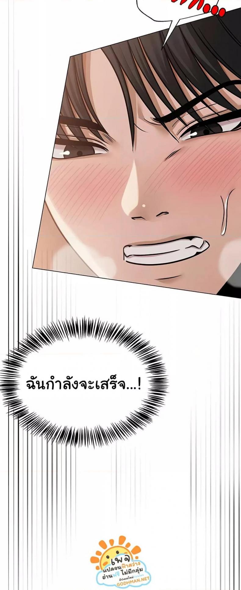 page-43