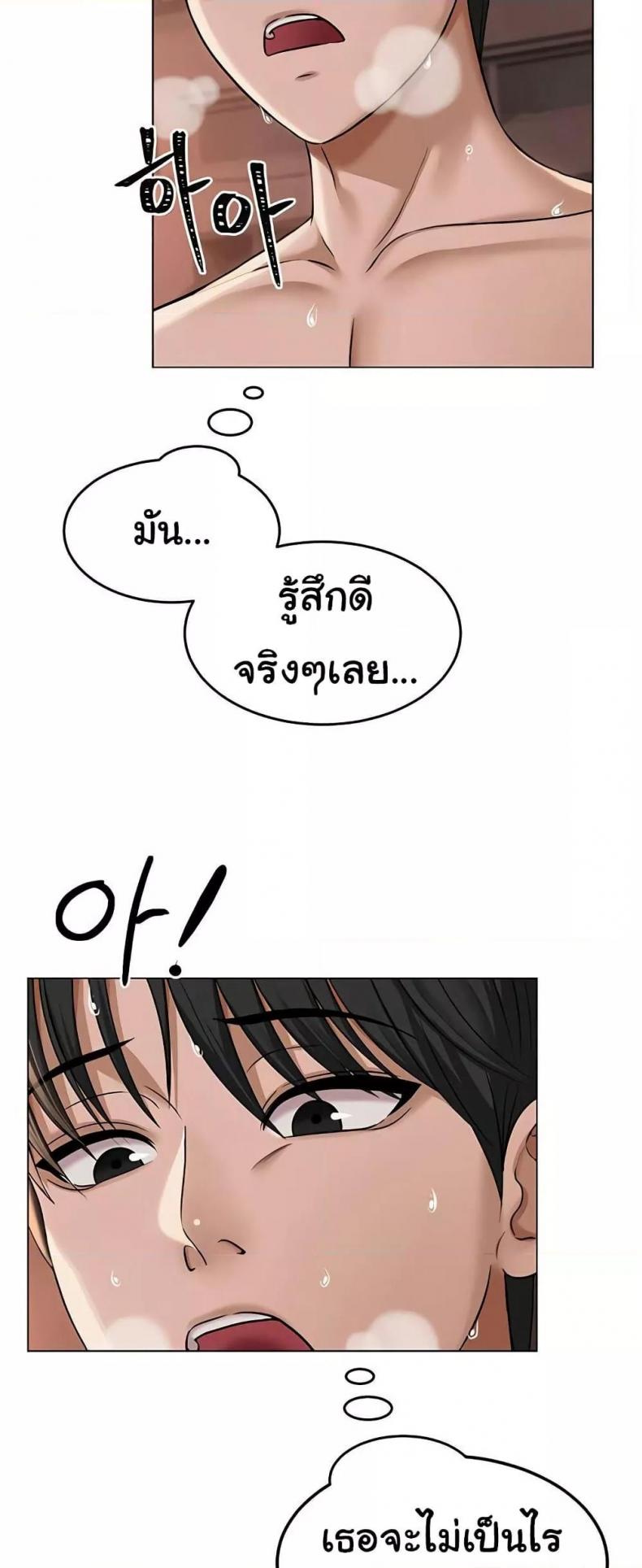 page-46