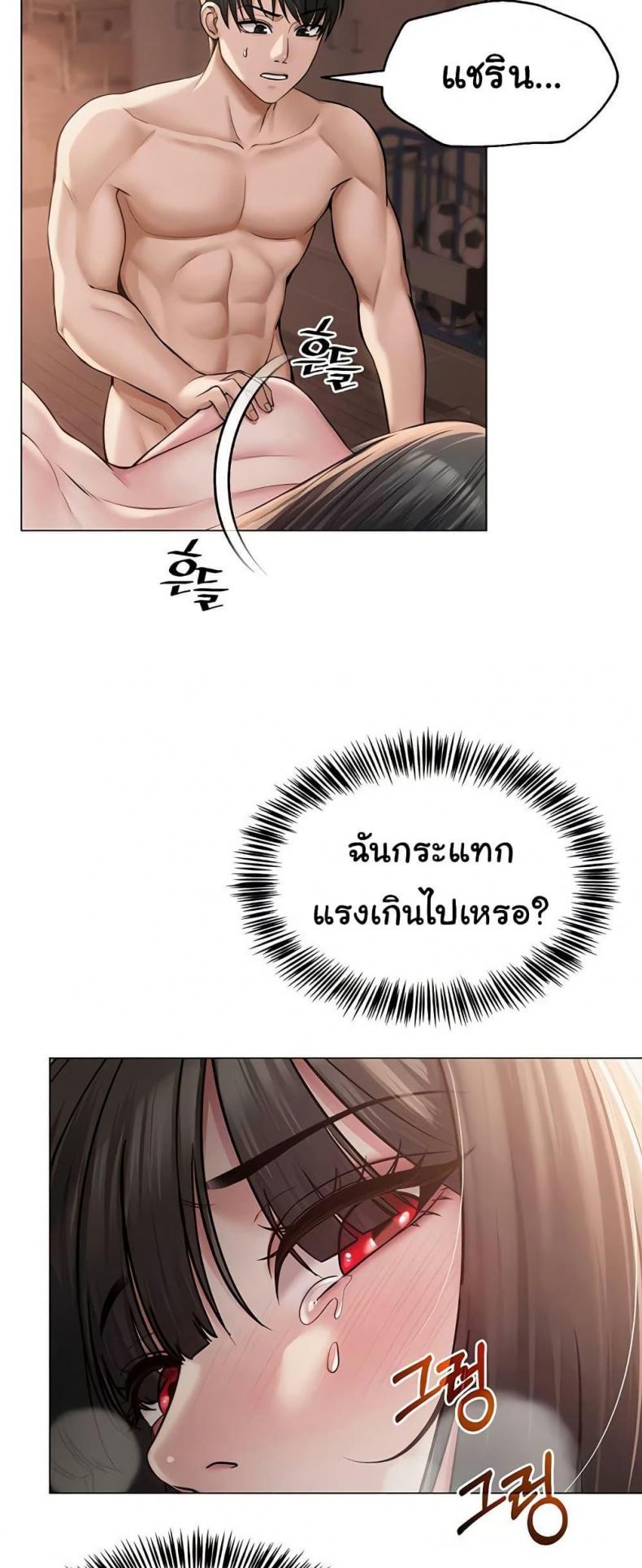 page-48