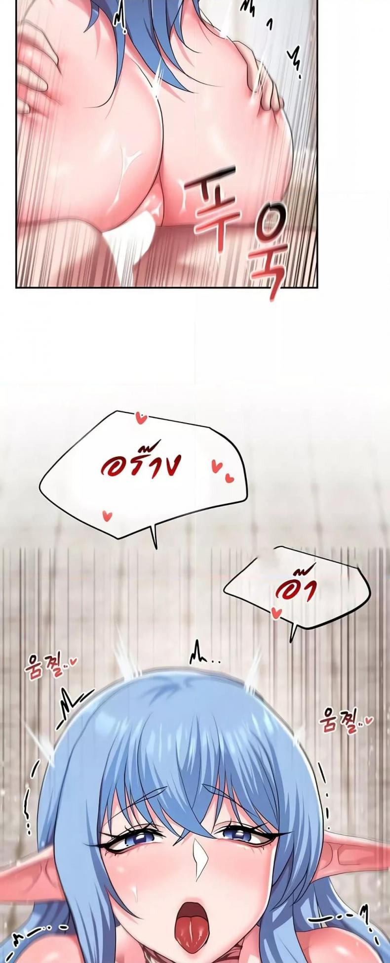 page-38