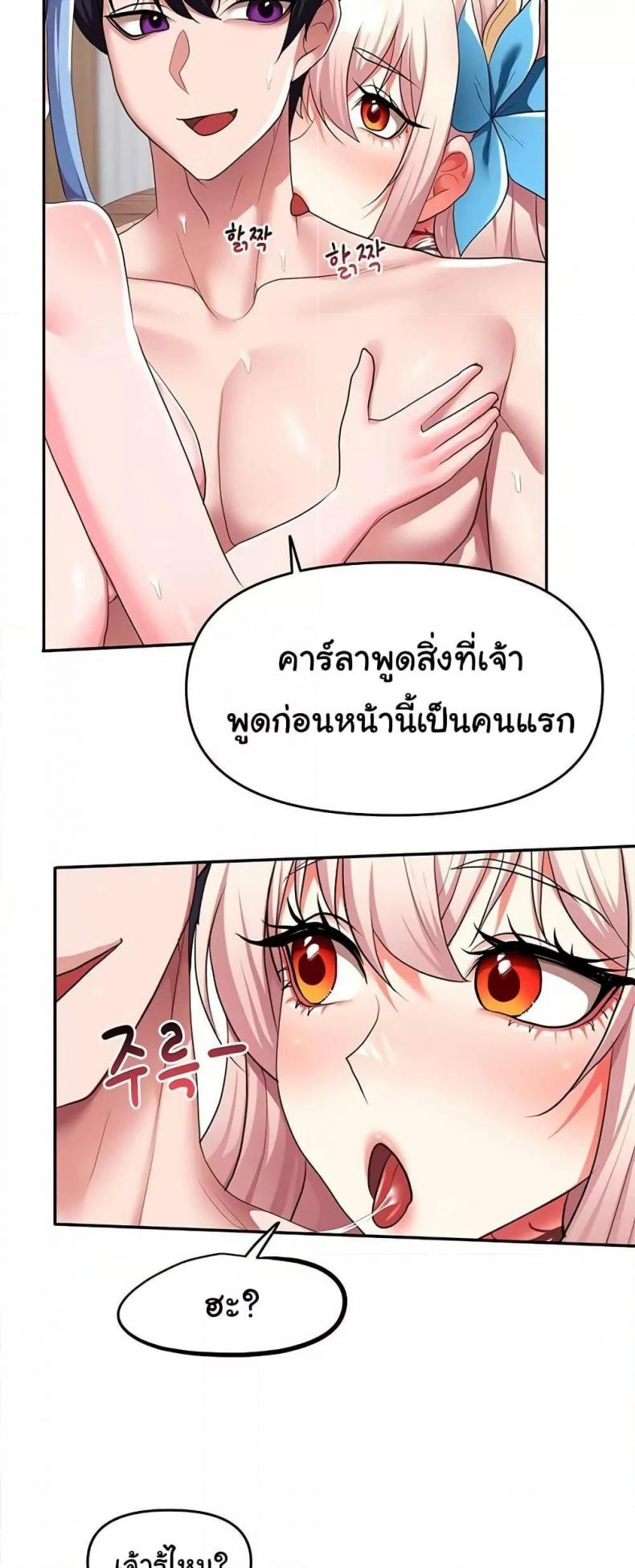 page-42