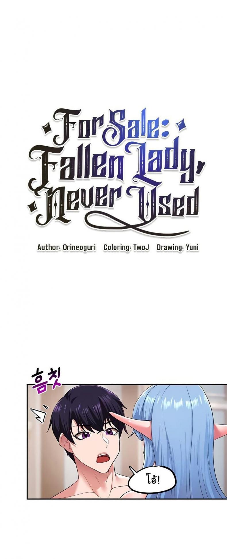 page-3