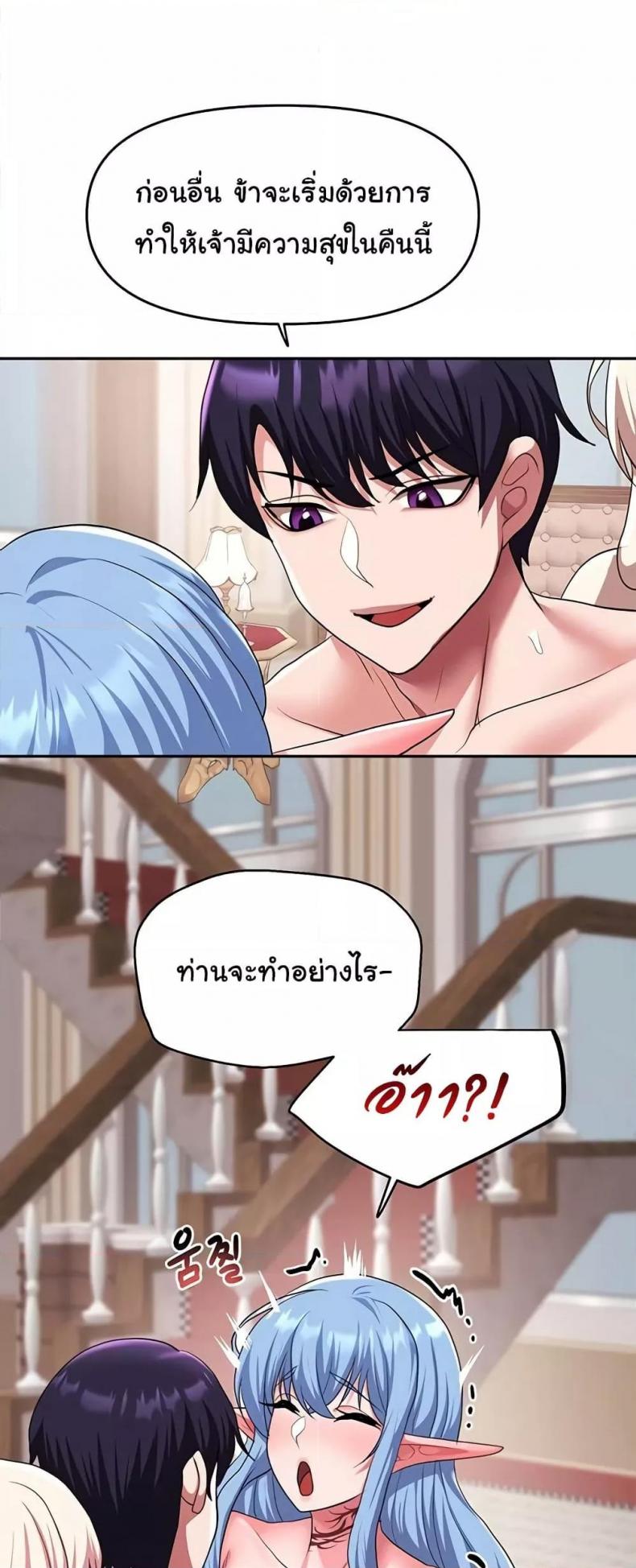 page-36