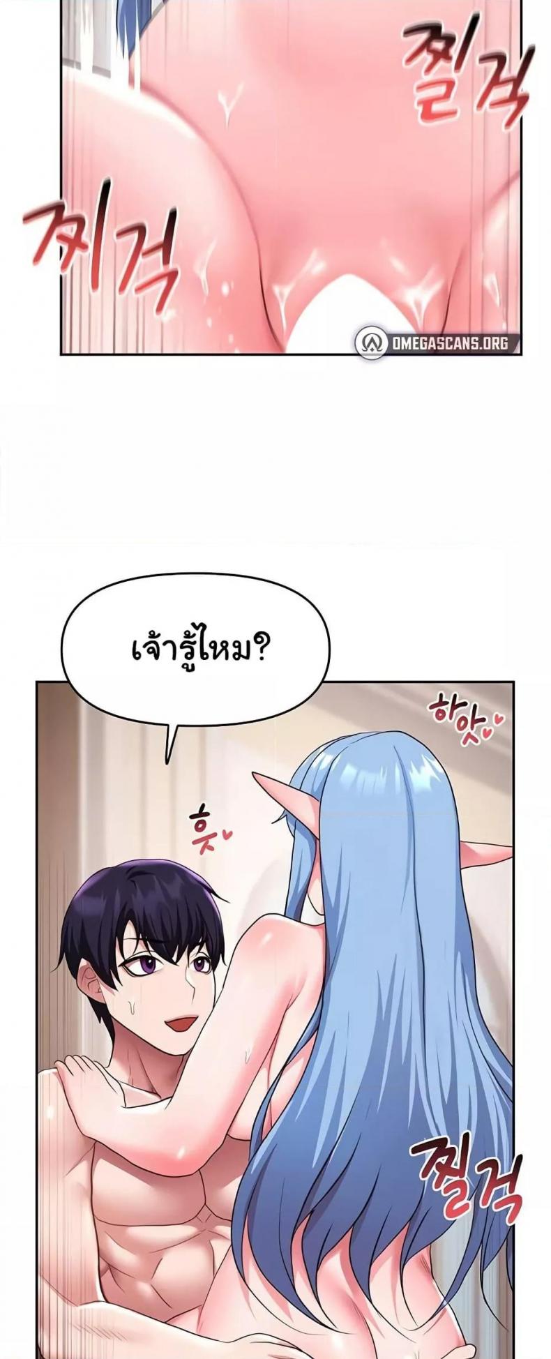 page-40