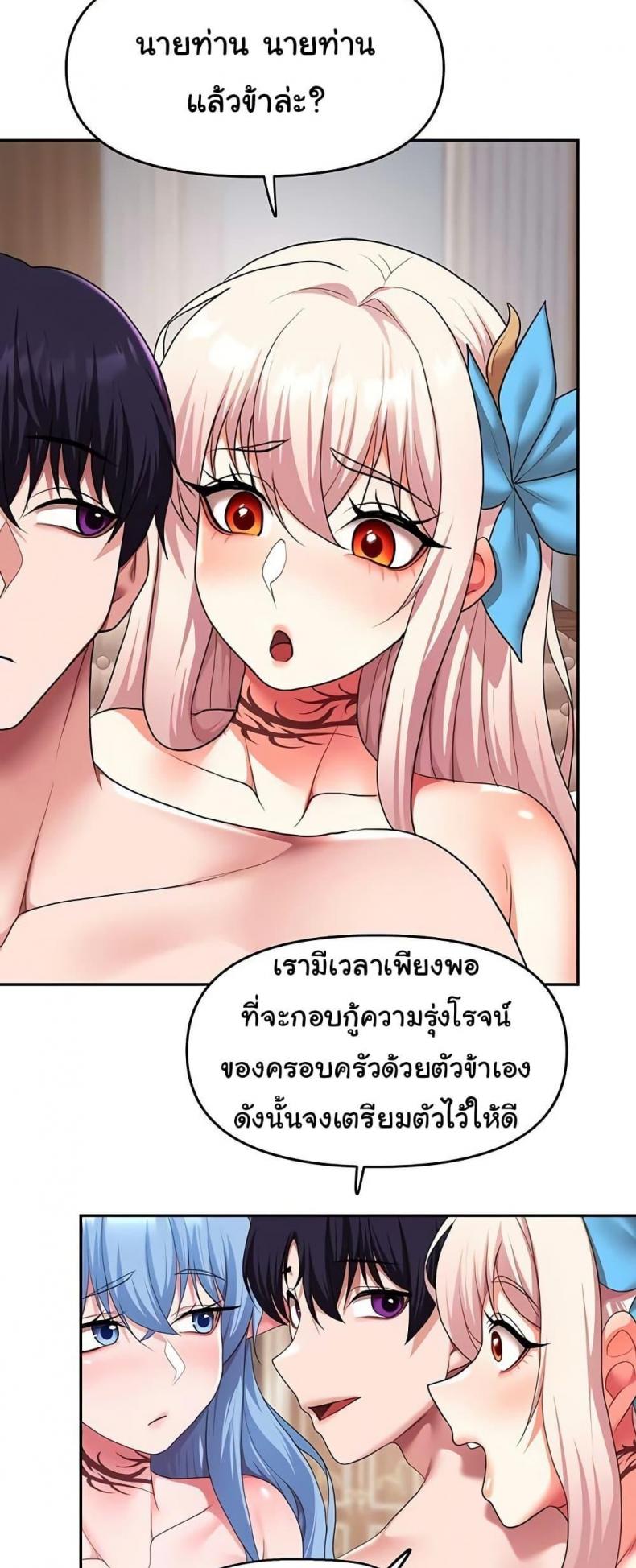page-16