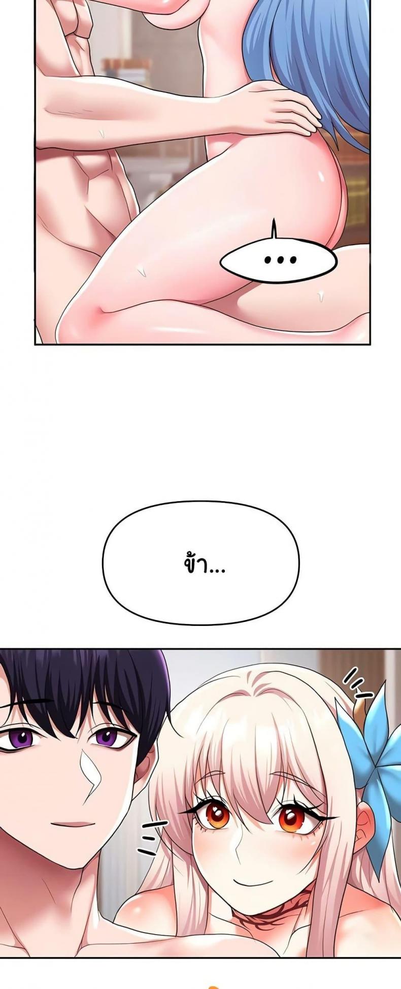 page-44