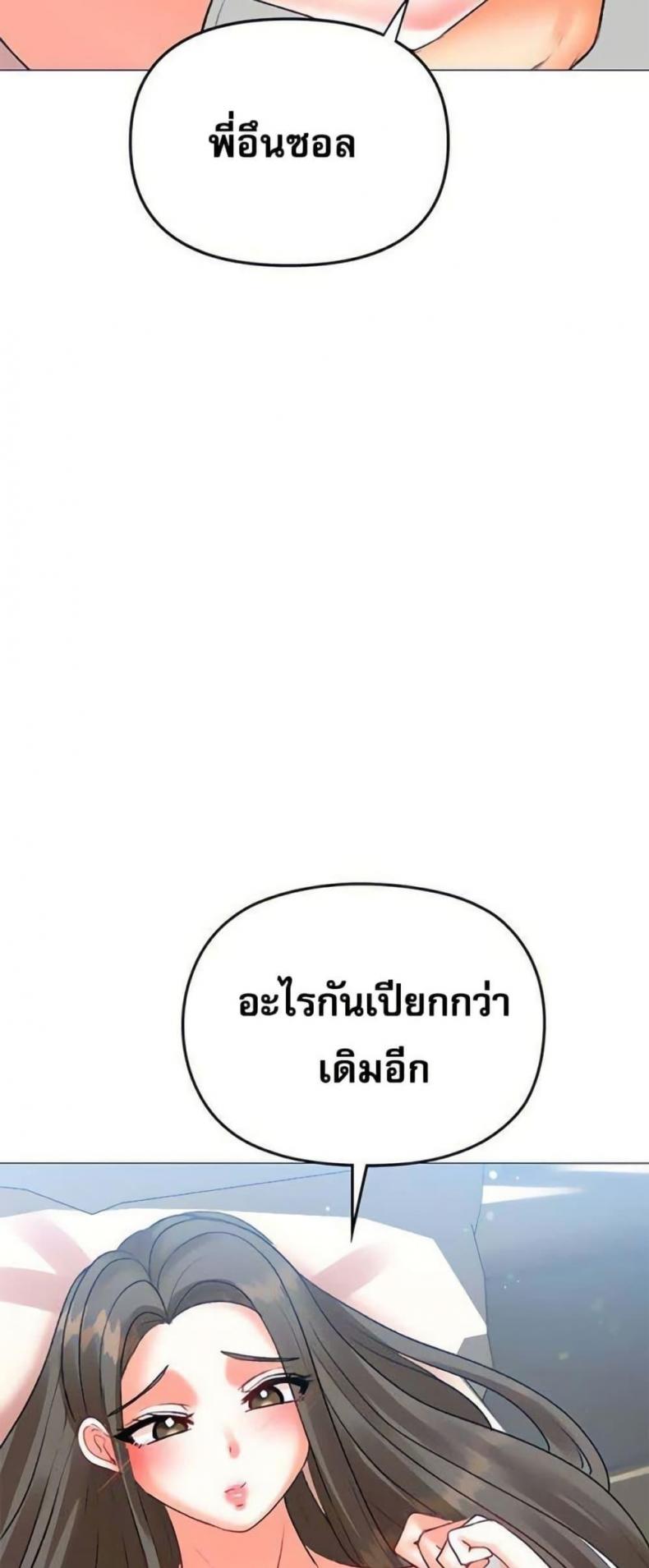 page-22