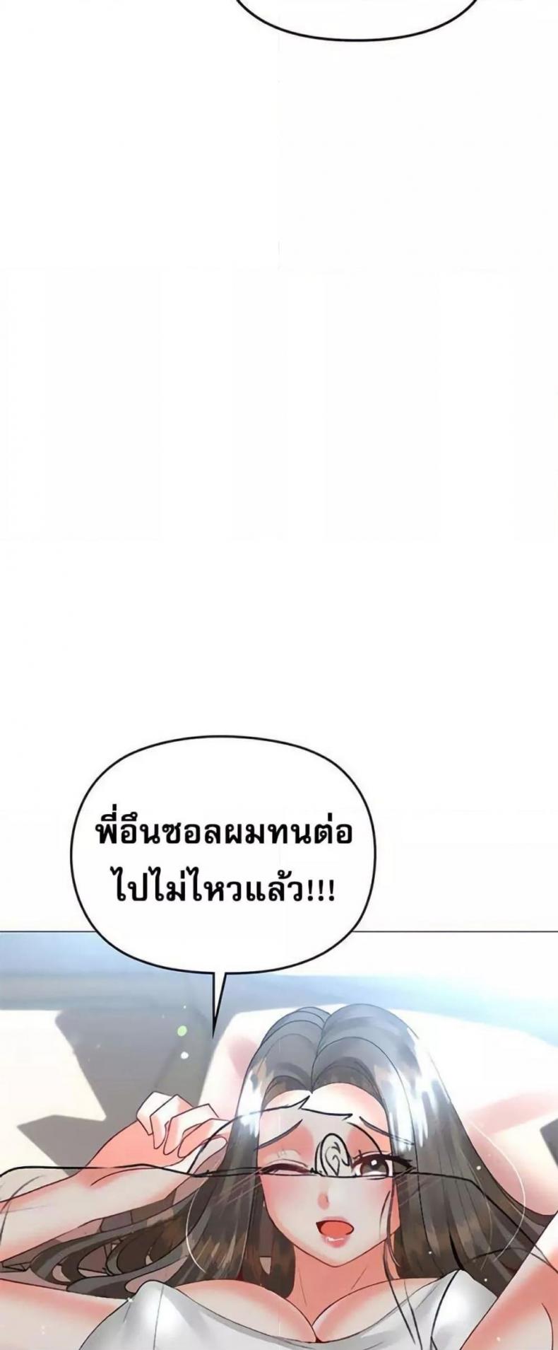 page-27