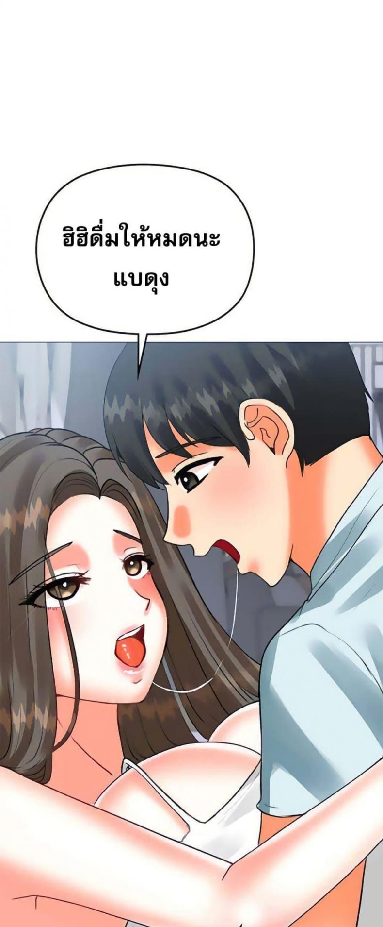 page-21