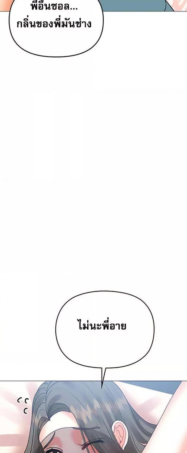page-31