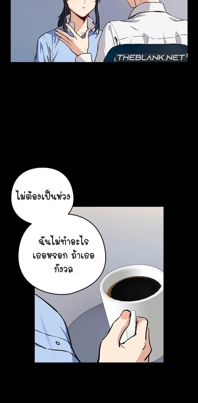 page-17