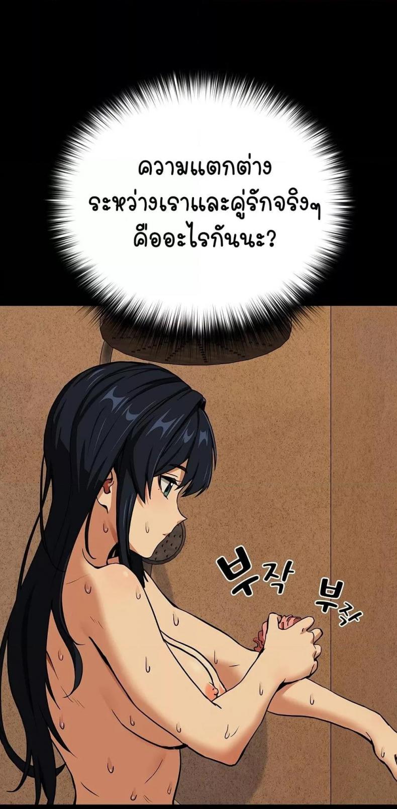 page-35