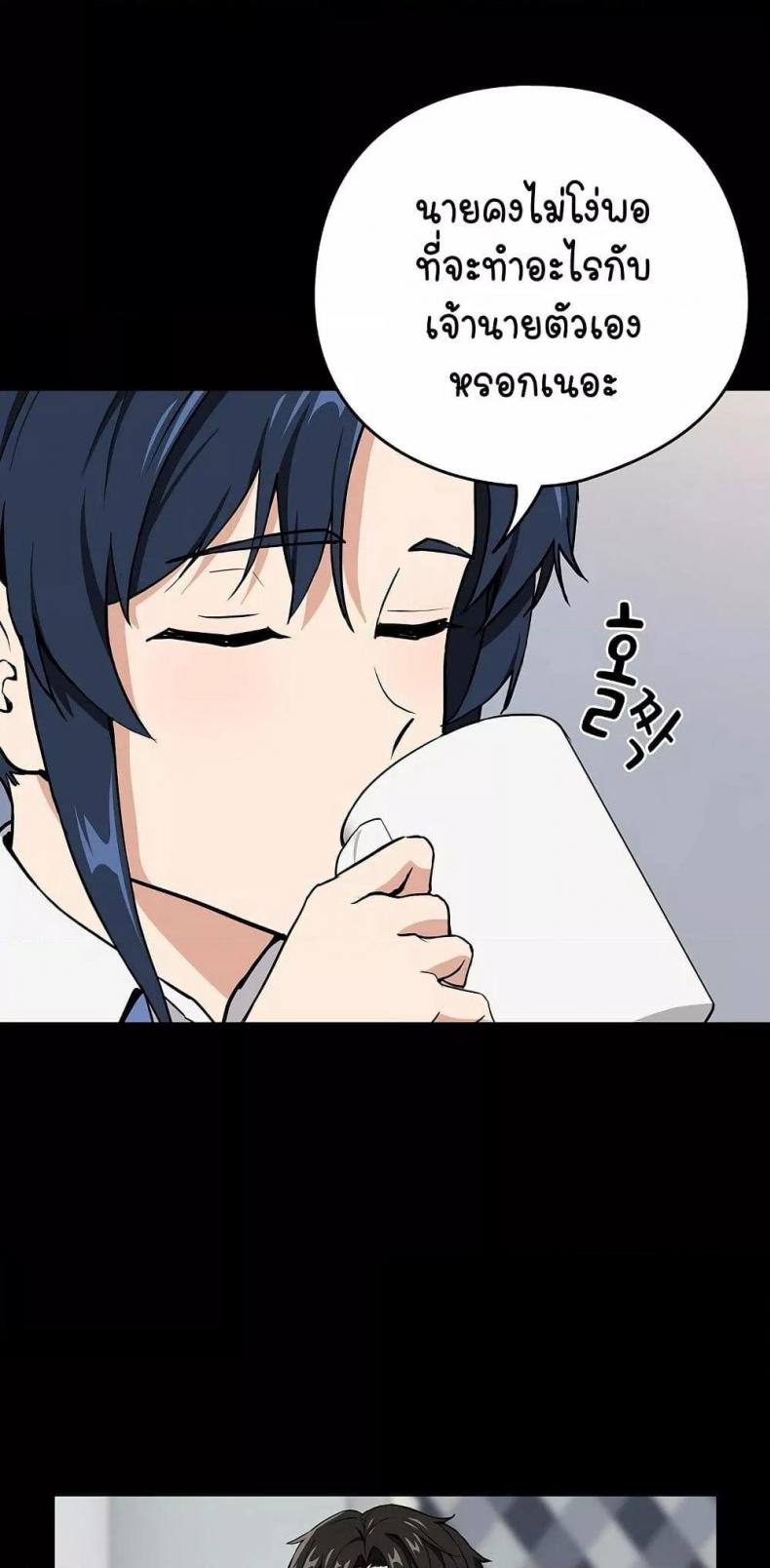 page-18