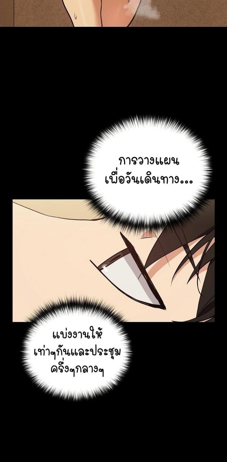 page-34