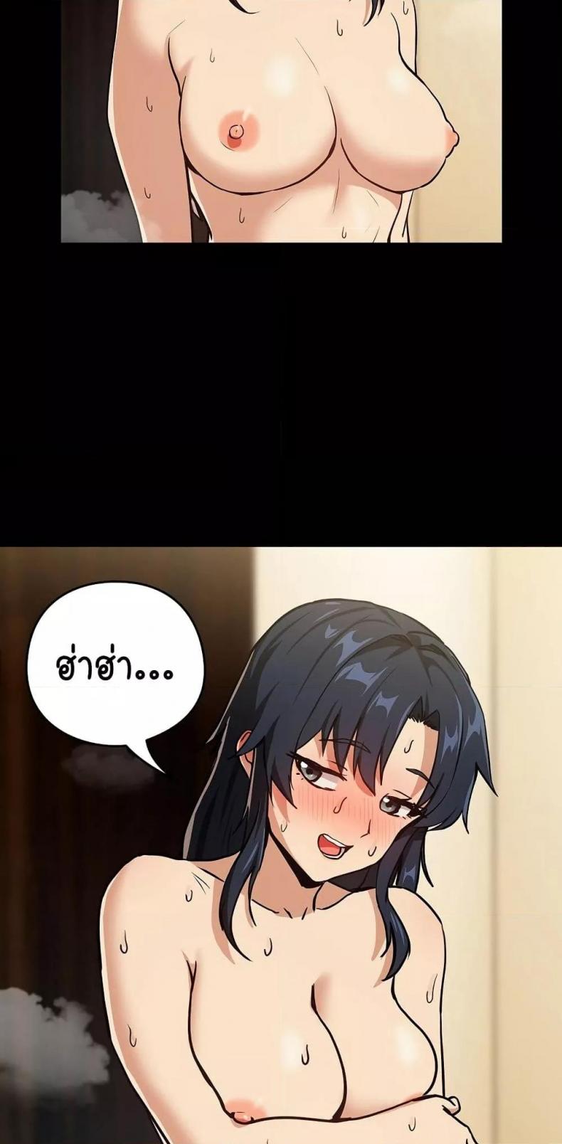 page-49