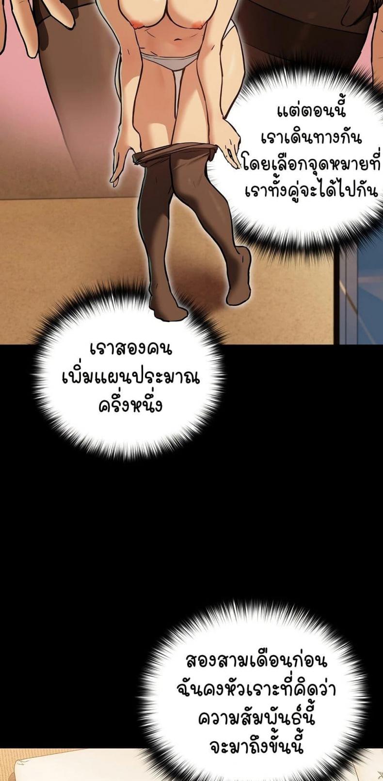page-31