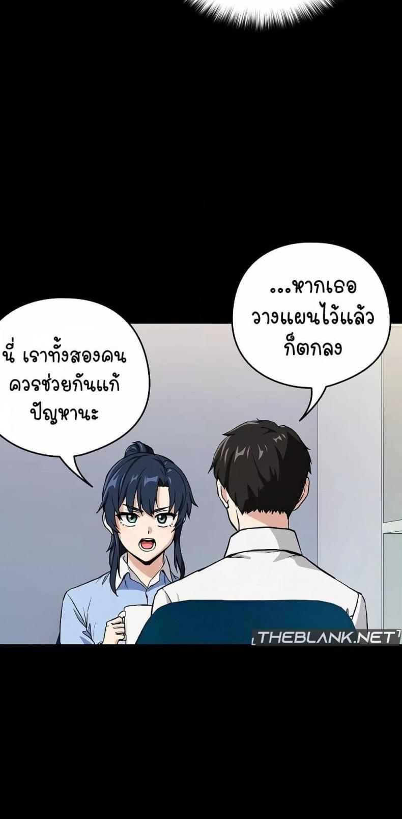 page-22