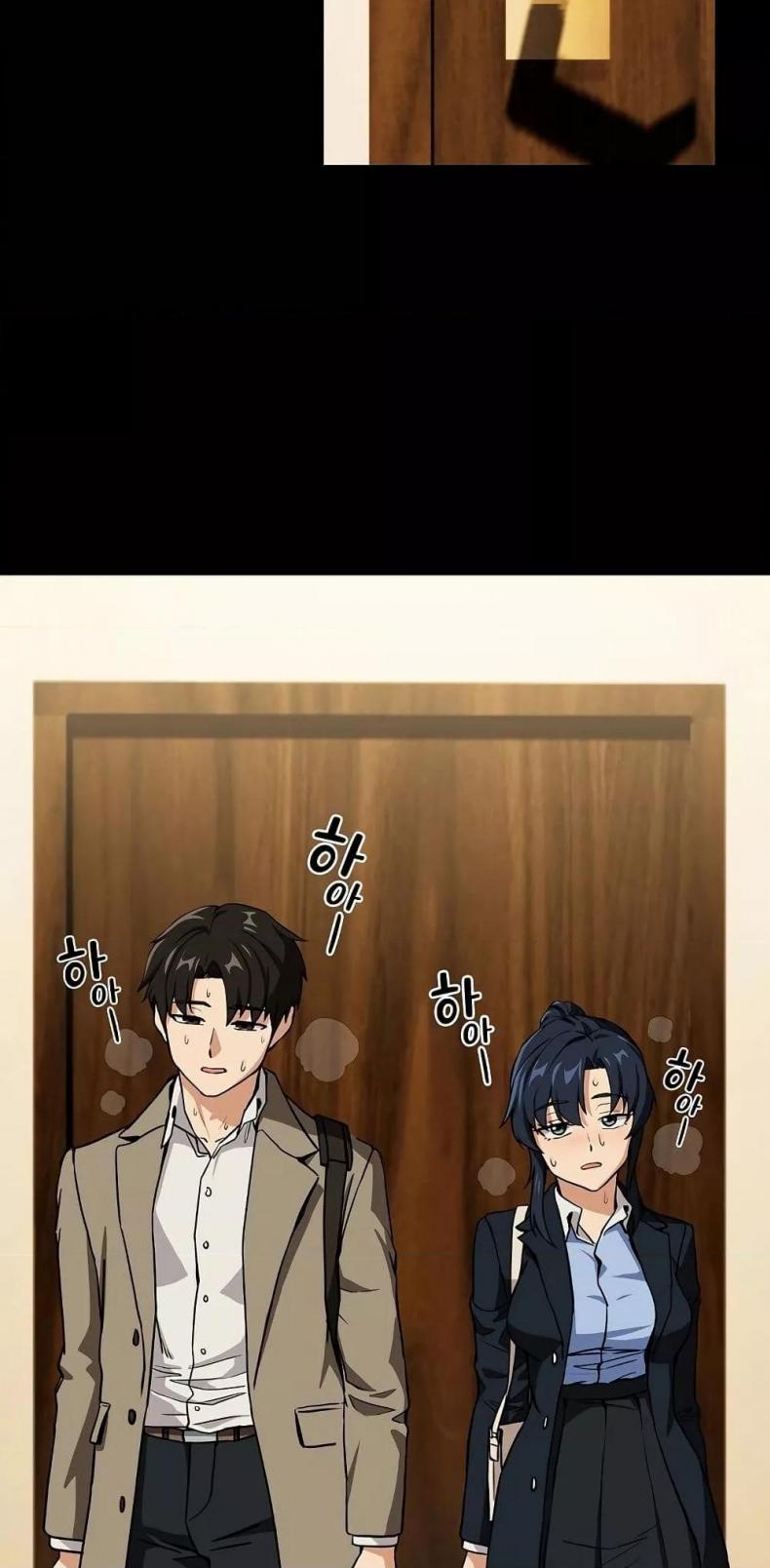 page-25