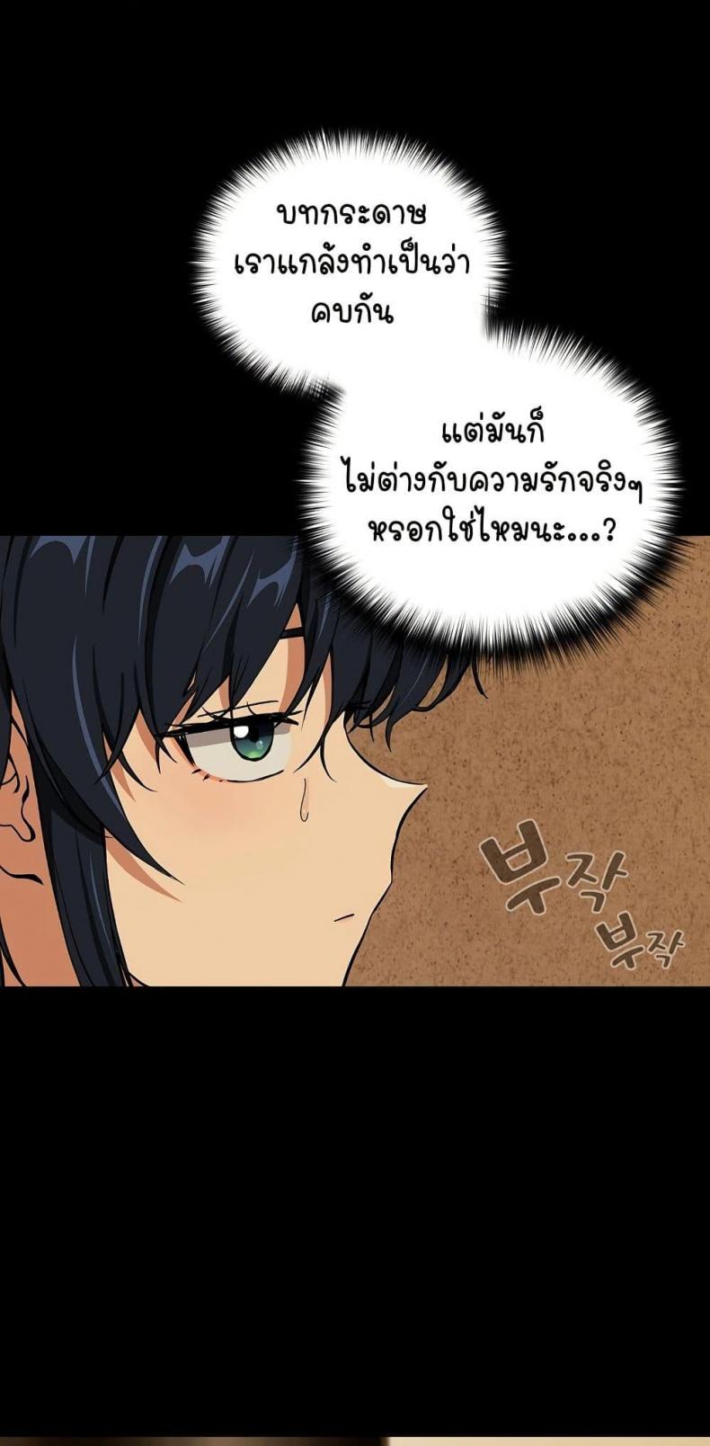 page-36