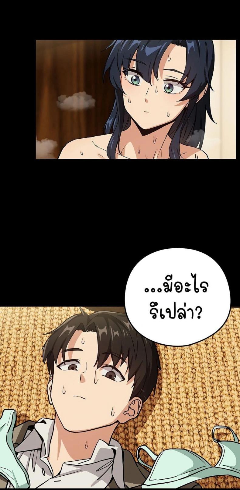 page-46