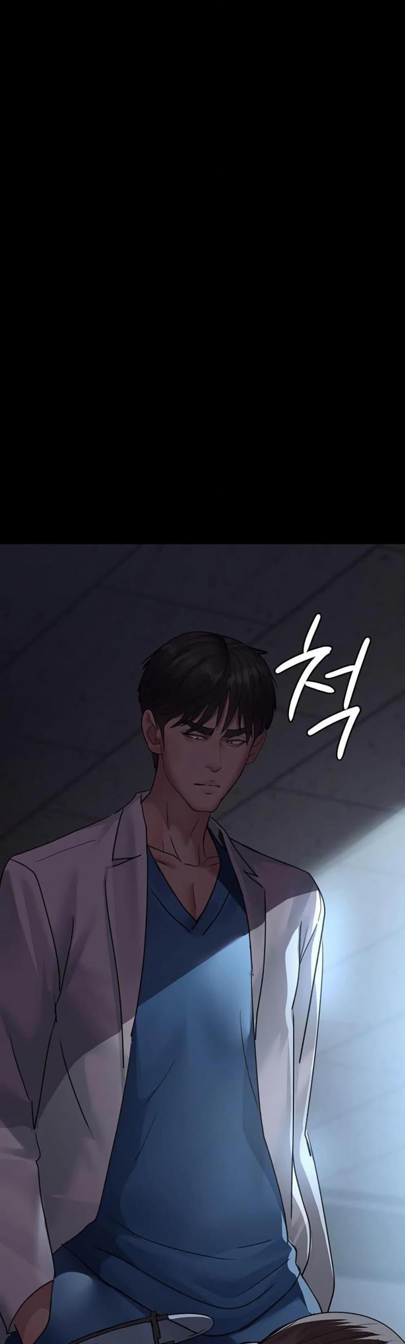 page-23