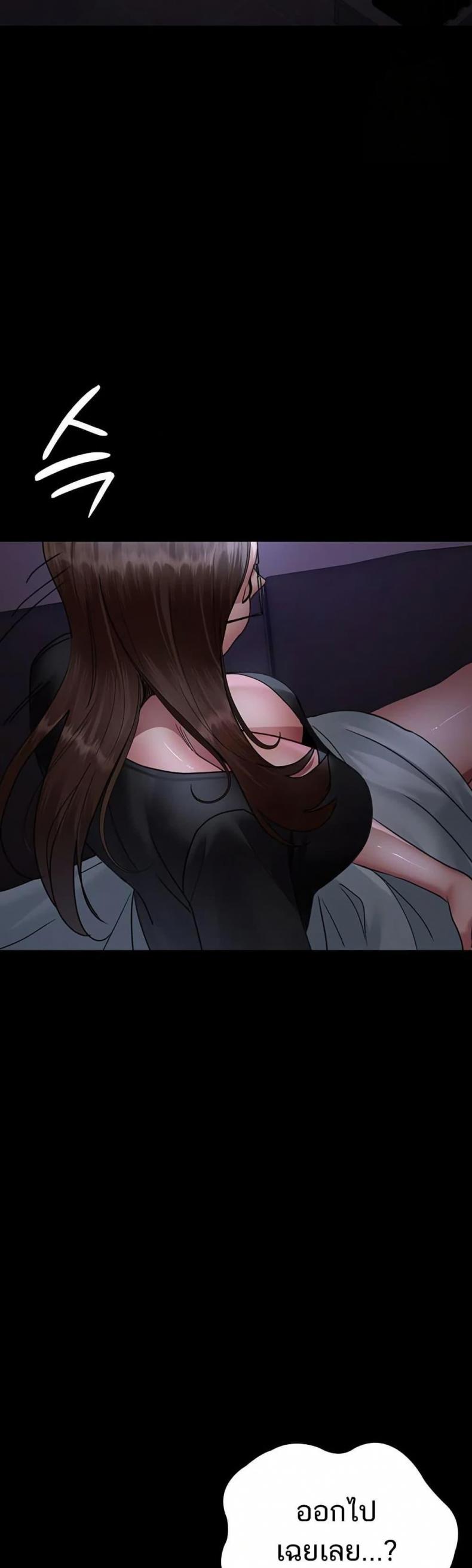 page-28