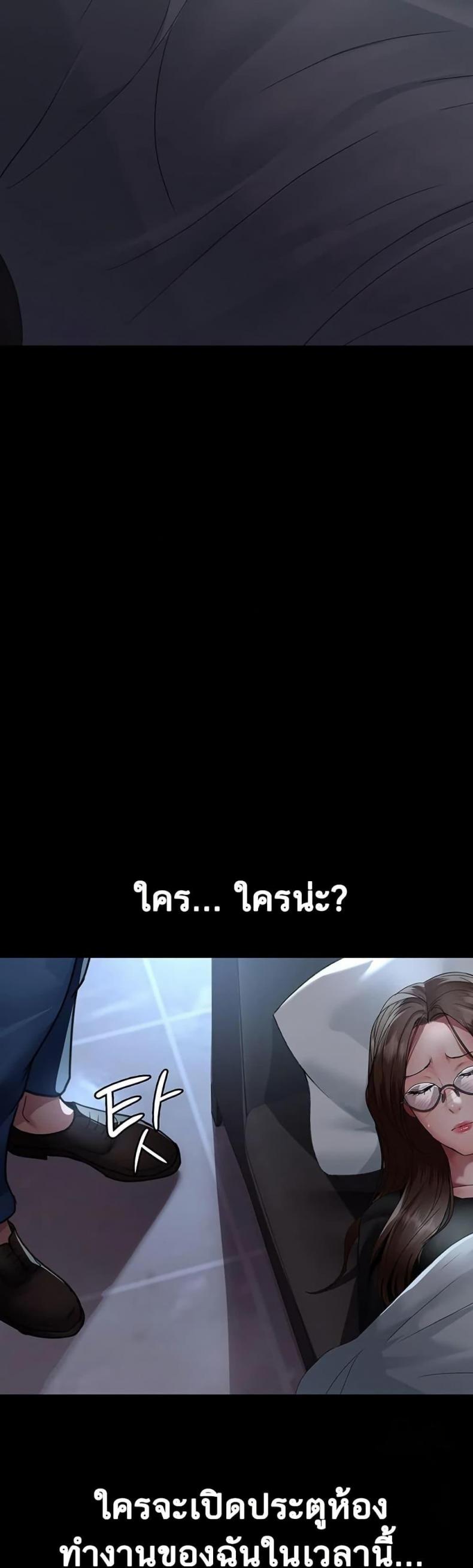 page-22
