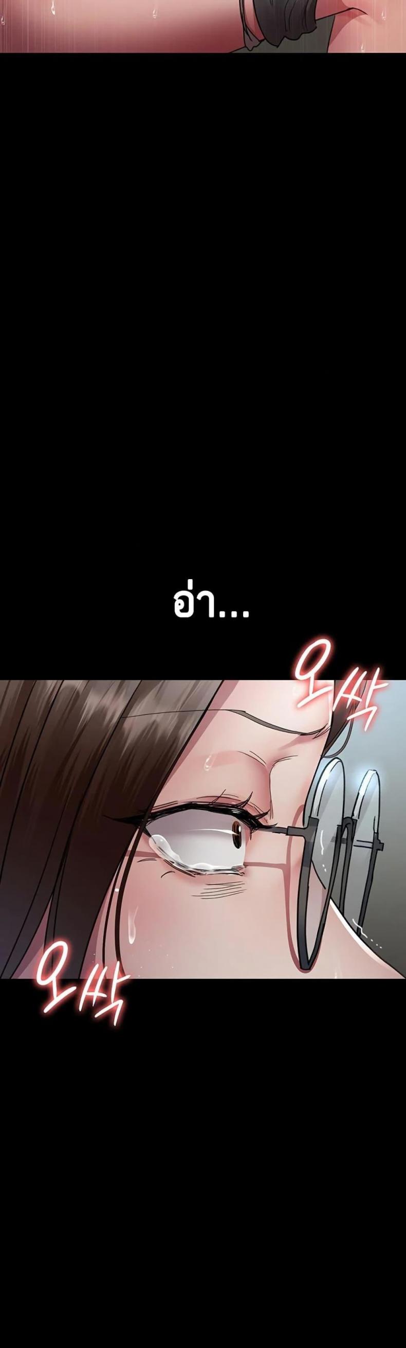 page-46