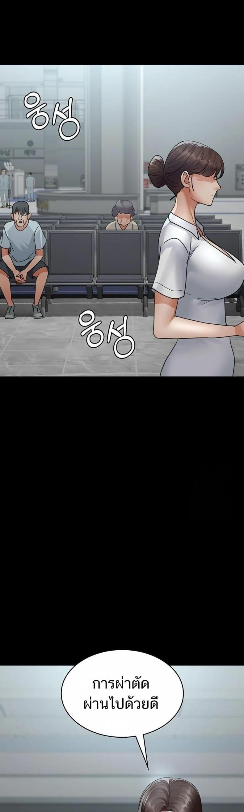page-32