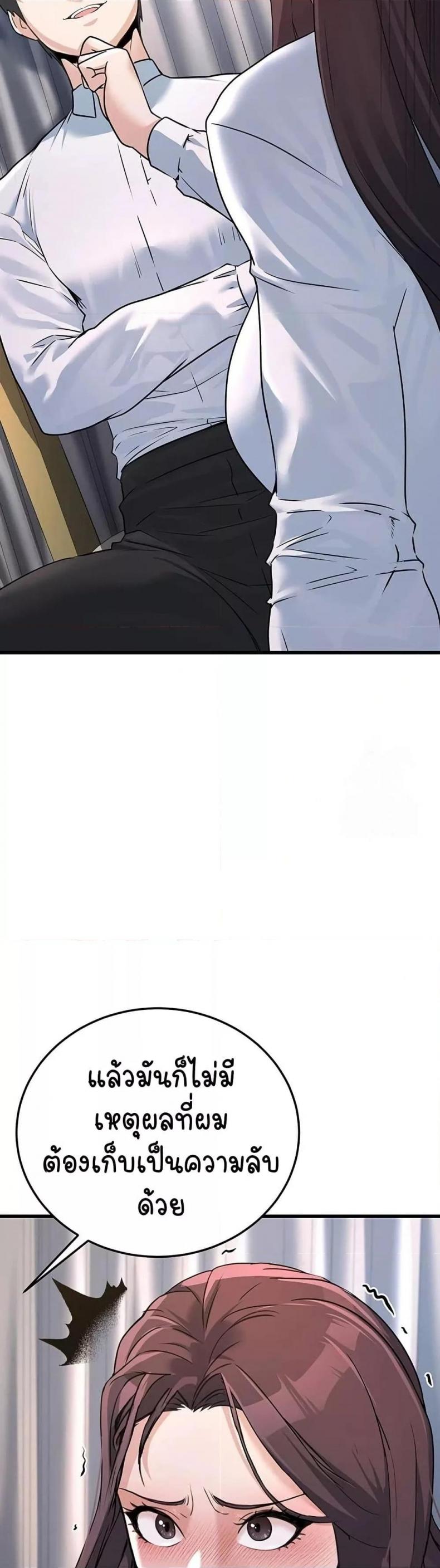 page-35