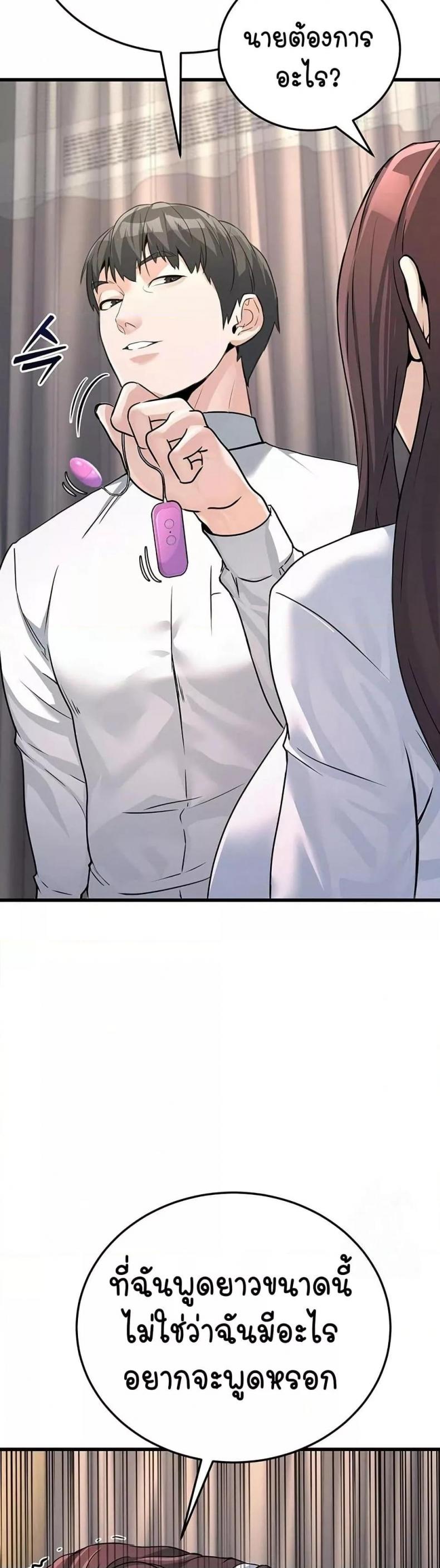 page-42