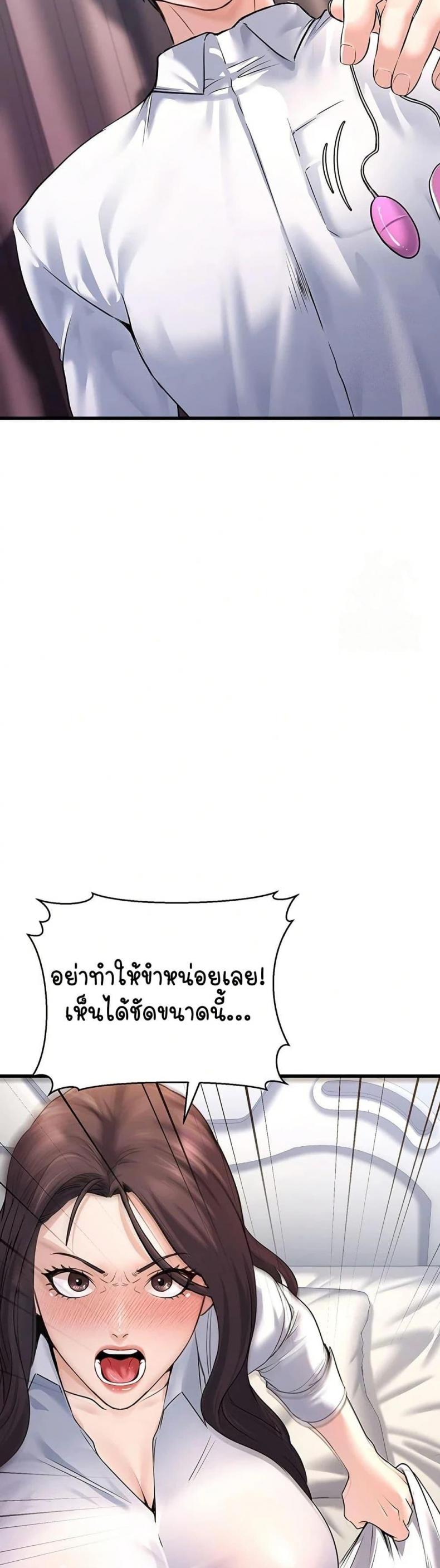 page-21