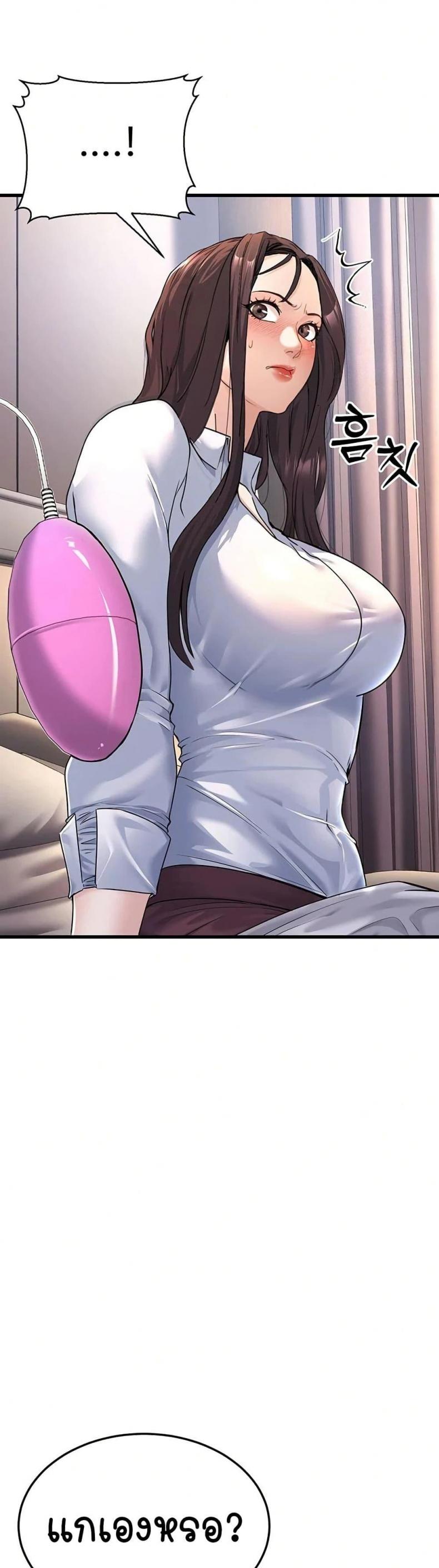 page-19