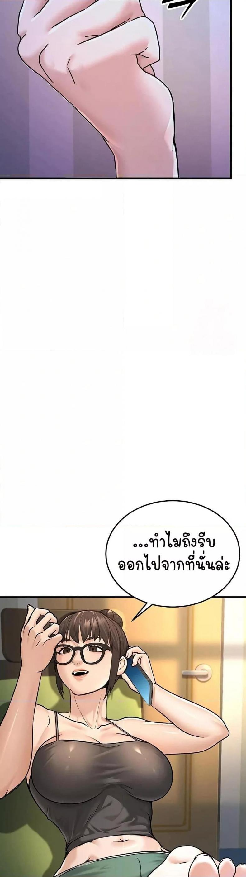 page-26